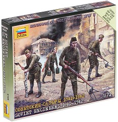 Съветски сапьори 1941 - 1942 г. - Комплект от 4 сглобяеми фигури от серията "Великата отечествена война" — Zvezda 6108