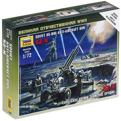 Съветско 85 - mm зенитно оръдие - 52 - К - Сглобяем модел от серията "Великата отечествена война" — Zvezda 6148