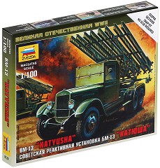 Гвардейски миномет - БМ-13 "Катюша" - Сглобяем модел от серията "Великата отечествена война" — Zvezda 6128