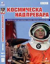   -  1 - 