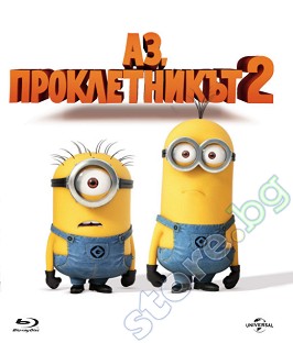 ,  2 - 