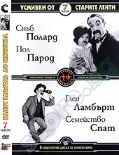    :  7 - 