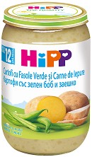 Пюре от картофи със зелен боб и заешко месо HiPP - 220 g, за 12+ месеца - пюре