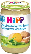          HiPP - 220 g,  12+  - 