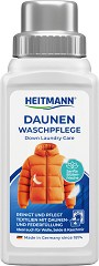 Препарат за пране на дрехи и завивки с пух Heitmann - 250 ml - перилен препарат