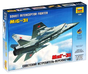 Съветски изтребител - MIG-31 - Сглобяем авиомодел — Zvezda 7229
