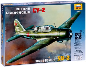Бомбардировач - Su 2 - Сглобяем авиомодел — Zvezda 4805