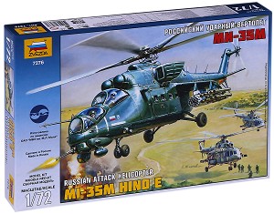Руски многоцелеви хеликоптер - MIL MI-35M Hind E - Сглобяем авиомодел — Zvezda 7276