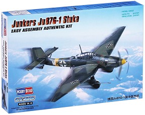 Военен самолет - Ju-87G-1 "STUKA" - Сглобяем авиомодел — Hobby Boss 80287
