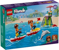 LEGO Friends - Плажен воден скутер - Детски конструктор — 42623