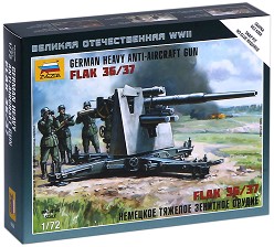 Немско тежко зенитно оръдие - 8.8 cm Flak 36/37 - Сглобяем модел от серията "Великата отечествена война" — Zvezda 6158