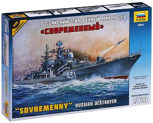 Руски ескадрен миноносец - "Sovremenny" - Сглобяем модел — Zvezda 9054