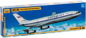 Пътнически самолет - ИЛ - 86 - Сглобяем авиомодел — Zvezda 7001