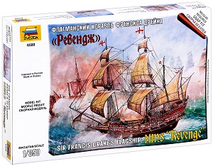 Галеон - HMS "Revenge" - Сглобяем модел — Zvezda 6500