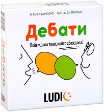 Ludic BG60100