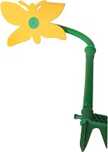  Top Garden -  - 