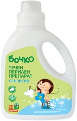     - 1.3 l,    -  