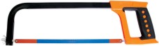  Gadget -     30 cm - 