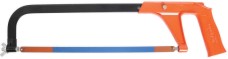  Gadget -     30 cm - 