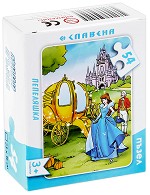 Пепеляшка - Мини пъзел от 54 части — Славена