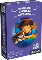 Приказни карти за лека нощ - Образователна игра — Lisciani Giochi