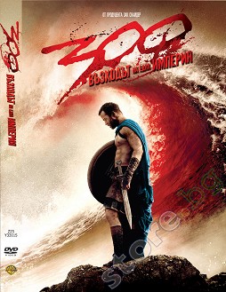 300:     - 
