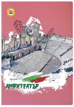 Тетрадка с карирани листове - Формат A4 с 40 листа