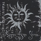 Kayno Yesno Slonce - Elohim neva senzu - 