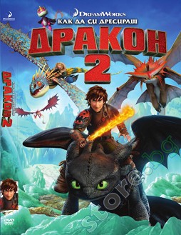      2 - 
