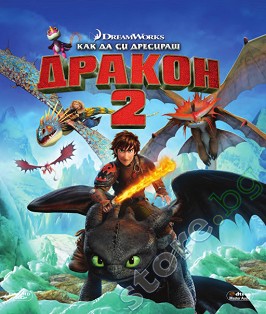      2 - 