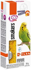 Крекери за вълнисти папагали Lolo Pets - 80 г, с яйца, от серията Smakers
