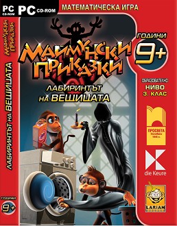  :    :    3.  - CD-ROM - 