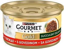 Консерва за котки Gourmet - 85 г, с говеждо, от серията Gold, за над 1 година