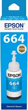Мастило за принтер Epson T6642 Cyan - 6500 страници