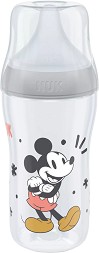   NUK Perfect Match Temperature Control - 260 ml,      , 3+  - 
