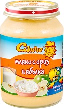          - 190 g,  4+  - 