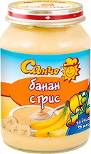        - 190 g,  5+  - 
