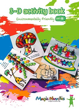 3D Activity Book: Art 2 :     Magic Nuudles - 