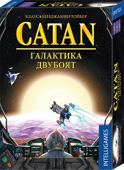 Катан - Галактика Двубоят - Базова игра с карти за двама играчи — Intelligames 683917