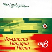       -    - mp3 - 