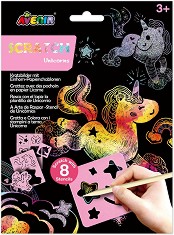 Скреч с шаблони Еднорози - Avenir - Творчески комплект — CH221847