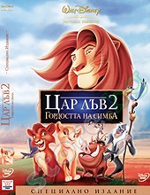   2 :     - 