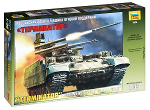 Руска бронирана машина - БМПТ Терминатор - Сглобяем модел — Zvezda 3636