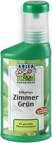       Aries - 250 ml - 