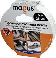    Magus -    19  50 mm   18 m - 
