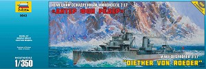 Немски ескадрен миноносец - Z-17 Diether von Roeder - Сглобяем модел — Zvezda 9043