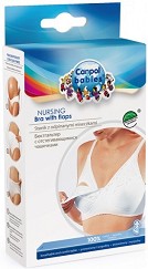 Сутиен за кърмене Canpol babies - 100% памук - продукт