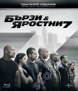    7 -    - 