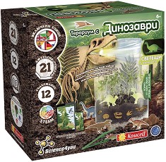 Терариум с динозаври - Комсед - Образователна игра от серията Science4you — 80004337