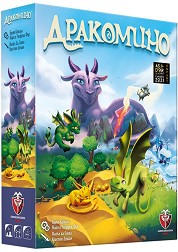Дракомино - Детска настолна игра — Фантасмагория 77271